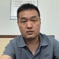 林