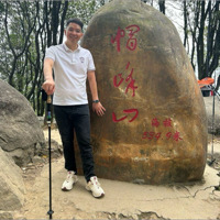 心想事成