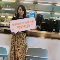 东莞市单身财务经理双儿个人资料照片