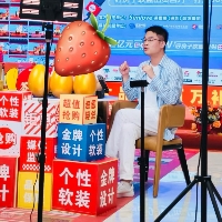 唐先森Zzz