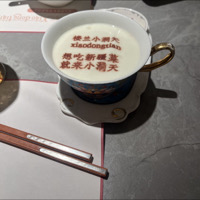 啦啦land