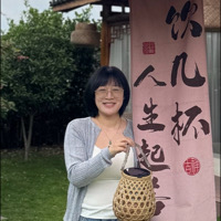 慢慢来的圆子